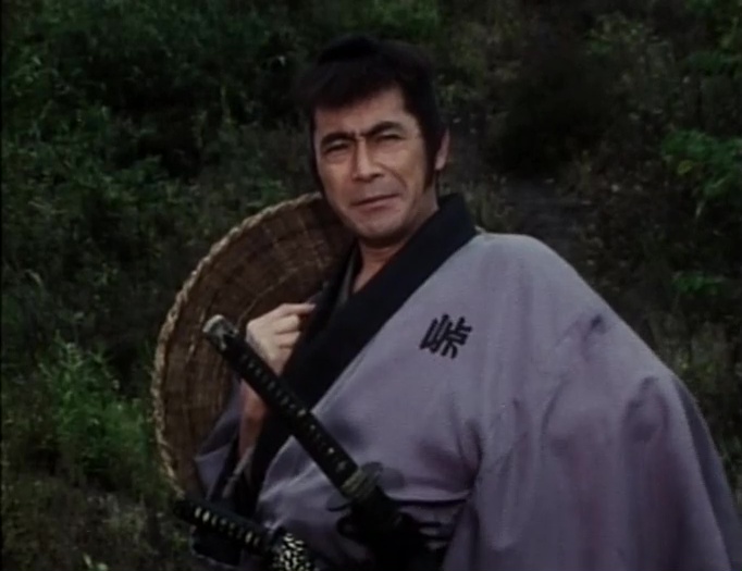 mifune ronin of the wildern